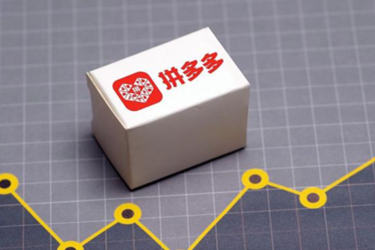 拼多多无良商家可以去12315投诉吗?有用吗?.png 拼多多无良商家可以去12315投诉吗?有用吗?.png
