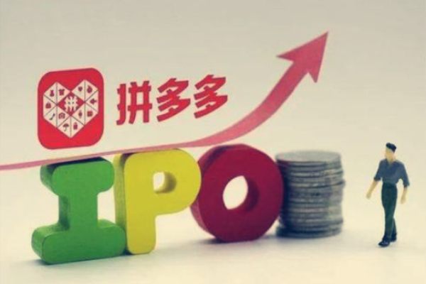 拼多多商品关键词怎么添加 拼多多商品关键词怎么添加