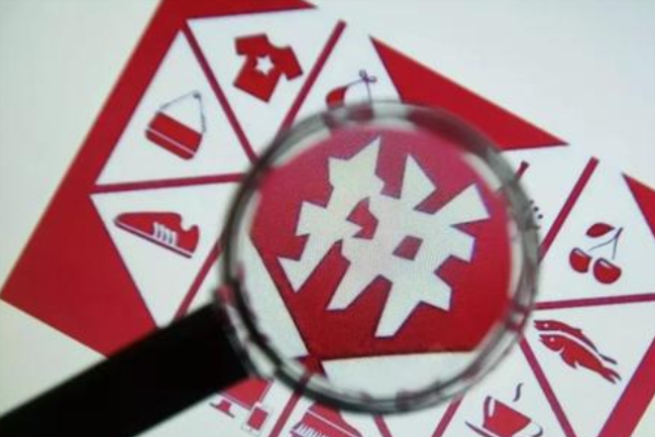 拼多多国际与国内店铺有何区别?体现在哪? 拼多多国际与国内店铺有何区别?体现在哪?