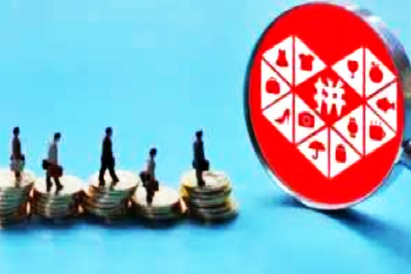 拼多多先用后付不付款有什么后果? 拼多多先用后付不付款有什么后果?