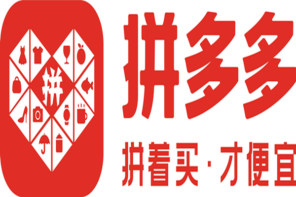 拼多多怎么助力免单?拼多多怎样帮好友拿免单? 拼多多怎么助力免单?拼多多怎样帮好友拿免单?