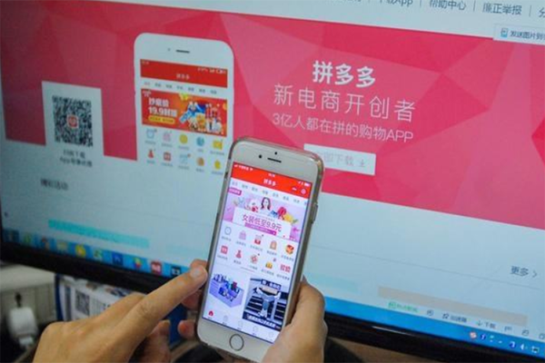 拼多多24小时内无揽件信息会怎么样?要怎么办? 拼多多24小时内无揽件信息会怎么样?要怎么办?