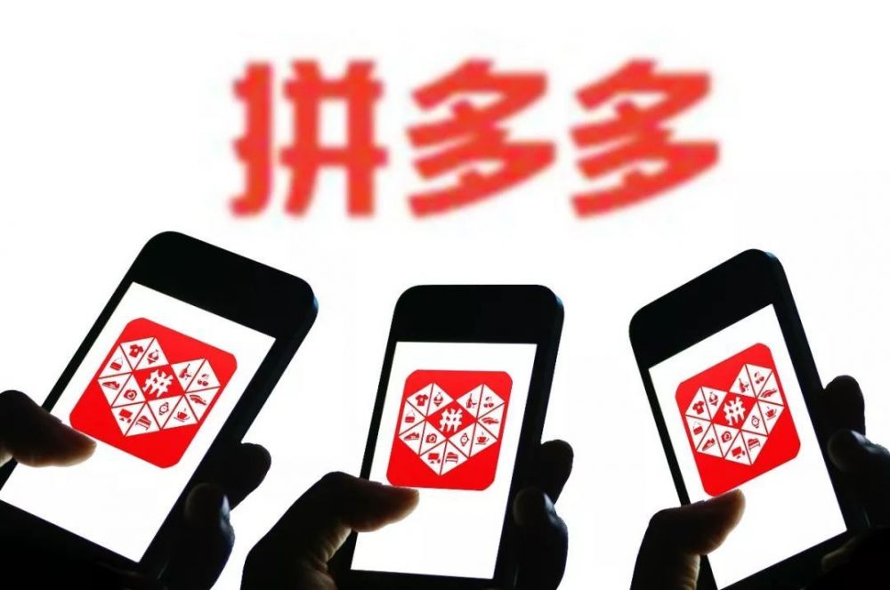 拼多多中接收消息如何关闭?声音设置在哪? 拼多多中接收消息如何关闭?声音设置在哪?