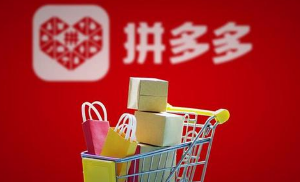 拼多多账号怎么退出?拼多多如何做好? 拼多多账号怎么退出?拼多多如何做好?