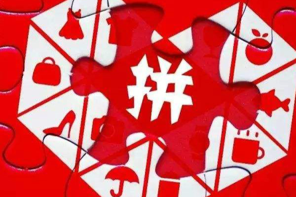 拼多多补单渠道哪里有?补单要注意什么? 拼多多补单渠道哪里有?补单要注意什么?