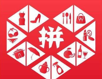 拼多多开店前期推广投入多少?运营流程介绍 拼多多开店前期推广投入多少?运营流程介绍