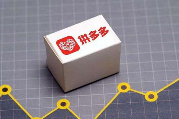 拼多多推广曝光率怎么提高?推广方式有哪些? 拼多多推广曝光率怎么提高?推广方式有哪些?