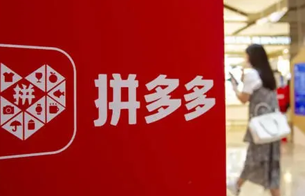 拼多多开店发布商品后是怎么发货的? 拼多多开店发布商品后是怎么发货的?