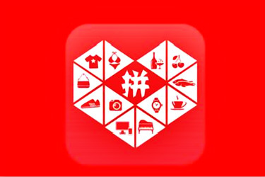 拼多多奖励金真的假的?怎么获得? 拼多多奖励金真的假的?怎么获得?