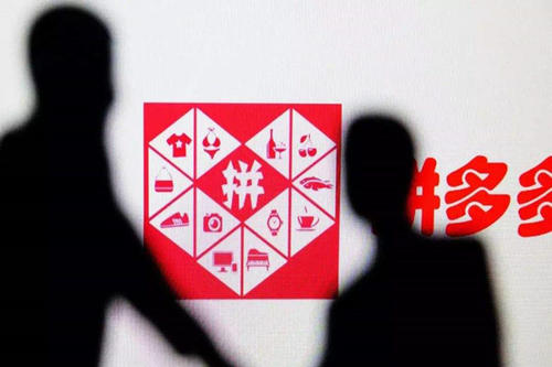 拼多多红包雨在哪里抢?怎样在拼多多上领红包? 拼多多红包雨在哪里抢?怎样在拼多多上领红包?