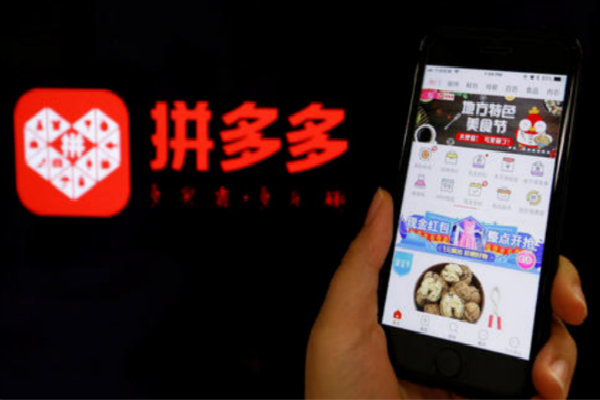 拼多多退款纠纷怎么办?注意事项有哪些? 拼多多退款纠纷怎么办?注意事项有哪些?