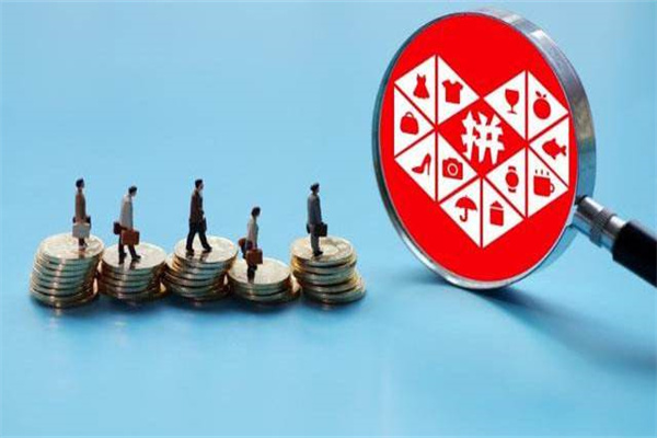 拼多多怎么设置提示音?有什么用? 拼多多怎么设置提示音?有什么用?