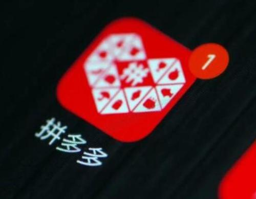 加入拼小圈有什么好处?怎么玩? 加入拼小圈有什么好处?怎么玩?