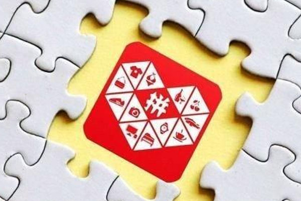 拼多多直通车的费用可以开税票吗?在哪开? 拼多多直通车的费用可以开税票吗?在哪开?