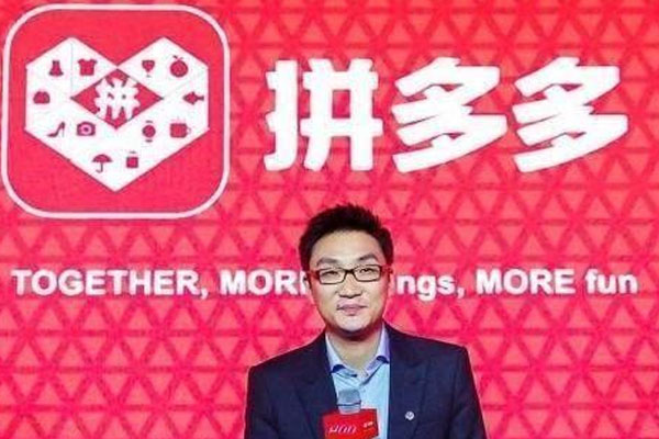 拼多多投产比计算公式是什么?有什么作用? 拼多多投产比计算公式是什么?有什么作用?