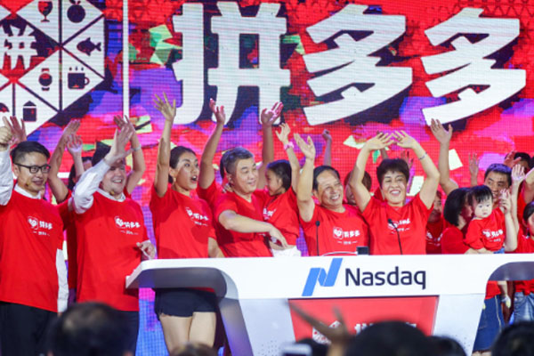 拼多多货到付款怎么操作?退款流程是什么? 拼多多货到付款怎么操作?退款流程是什么?