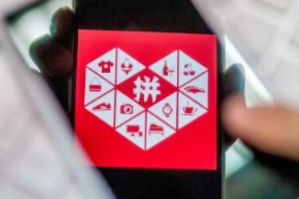 拼多多摇现金100元提现技巧有哪些?怎么玩? 拼多多摇现金100元提现技巧有哪些?怎么玩?