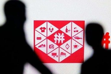 拼多多选品怎么选?选品方法介绍 拼多多选品怎么选?选品方法介绍