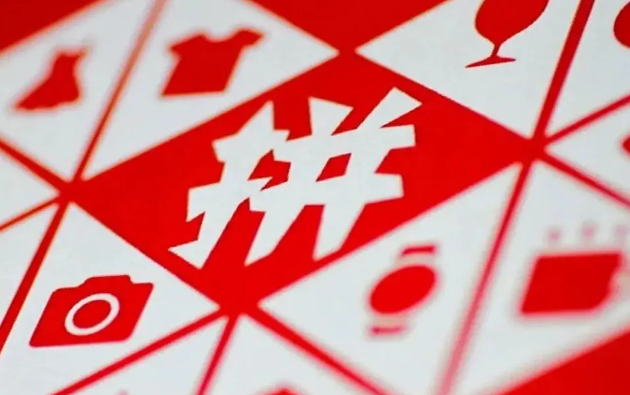 拼多多天天领现金100元需要多少人?提现秘籍 拼多多天天领现金100元需要多少人?提现秘籍