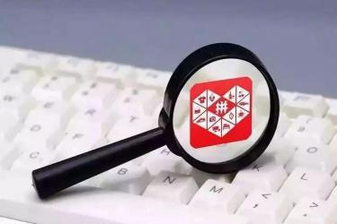 拼多多申请售后在哪里找到?售后时间是多久? 拼多多申请售后在哪里找到?售后时间是多久?