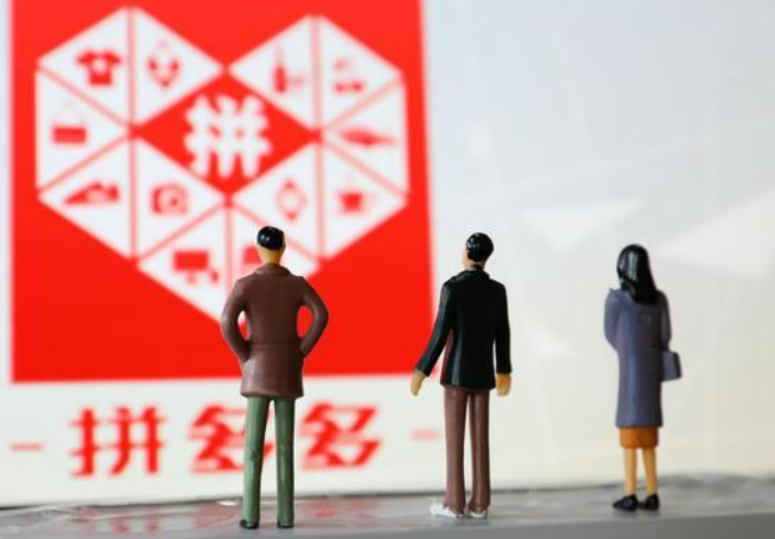 拼多多畅销榜单怎么做? 拼多多畅销榜单怎么做?