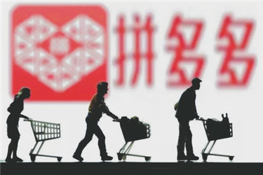 拼多多网店提升销量要发快递出去吗?.jpg 拼多多网店提升销量要发快递出去吗?.jpg