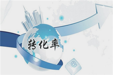 拼多多如何查看实时商品转化率?.jpg 拼多多如何查看实时商品转化率?.jpg