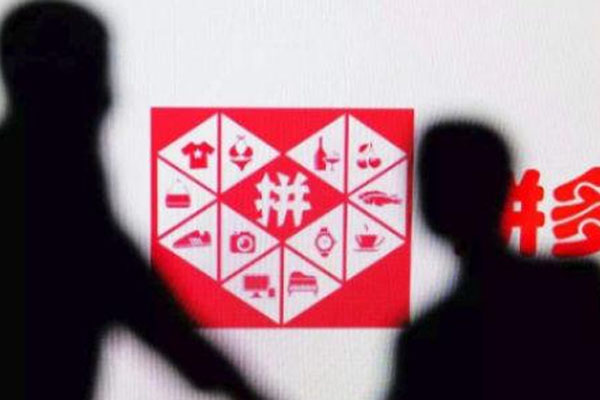 拼多多提升销量要写评语吗?如何提高店铺留评率? 拼多多提升销量要写评语吗?如何提高店铺留评率?