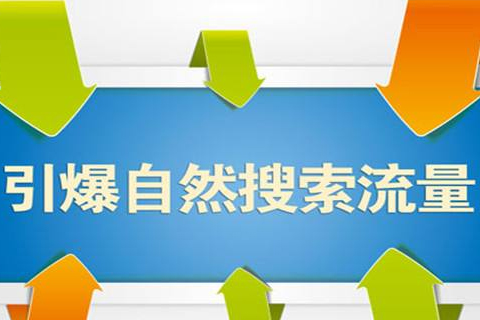 拼多多提升销量怎么选关键词?为什么要做好标题? 拼多多提升销量怎么选关键词?为什么要做好标题?