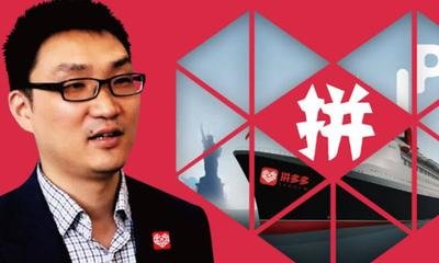 拼多多店铺等级和流量有关系吗?如何优化店铺等级? 拼多多店铺等级和流量有关系吗?如何优化店铺等级?
