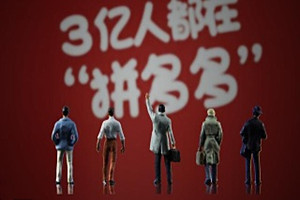 拼多多关键词权重分怎么提升?掌握这些方法一定行!.jpg 拼多多关键词权重分怎么提升?掌握这些方法一定行!.jpg