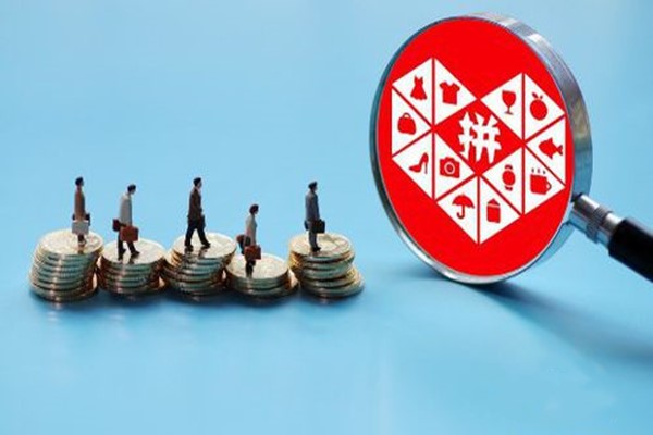 拼多多访客越来越少怎么回事?如何提高拼多多访客?.jpg 拼多多访客越来越少怎么回事?如何提高拼多多访客?.jpg