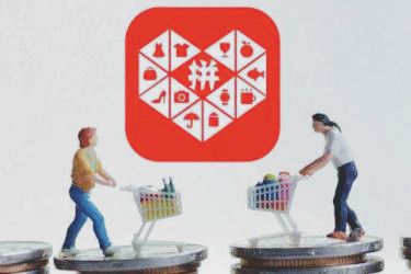 拼多多一件代发怎么提升销量.jpg 拼多多一件代发怎么提升销量.jpg
