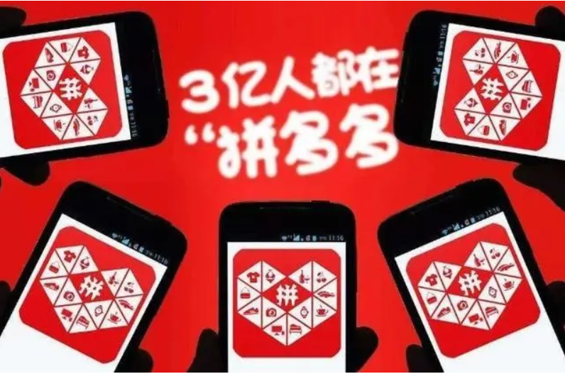 淘宝 淘宝