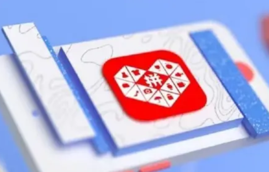 拼多多 拼多多