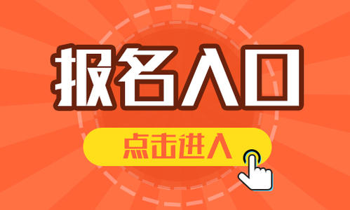淘宝有好货 淘宝有好货