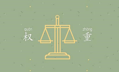 淘宝店铺流量 淘宝店铺流量