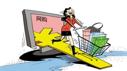 淘宝纠纷率 淘宝纠纷率