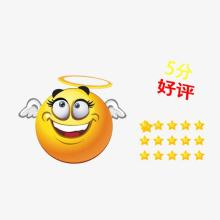 淘宝违规 淘宝违规