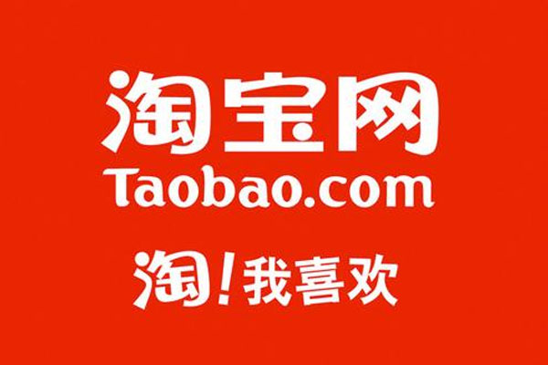 如何提升手淘推荐流量?具体有哪些方法 如何提升手淘推荐流量?具体有哪些方法