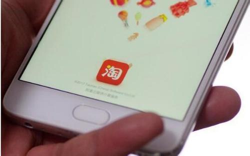 我们可以通过哪些方法来获得手机淘宝流量你知道吗? 我们可以通过哪些方法来获得手机淘宝流量你知道吗?