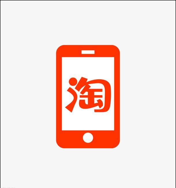 手机淘宝装修的技巧各位淘宝卖家们知道吗? 手机淘宝装修的技巧各位淘宝卖家们知道吗?