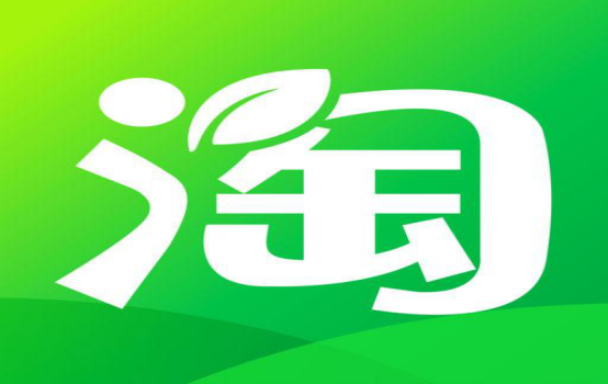 手淘推荐是什么流量入口?如何获取流量? 手淘推荐是什么流量入口?如何获取流量?
