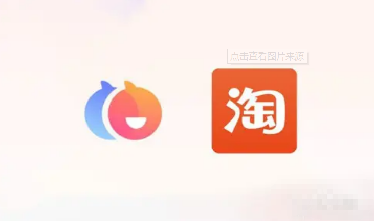 手机淘宝猜你喜欢流量下降怎么办?应该怎么调整 手机淘宝猜你喜欢流量下降怎么办?应该怎么调整