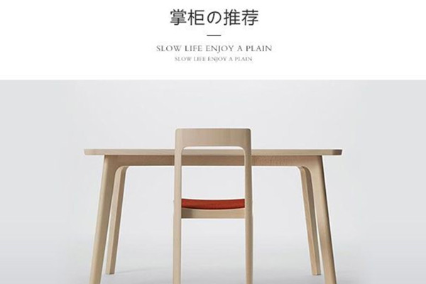 手机淘宝店铺推荐在哪里设置?店铺推荐有用吗?.jpg 手机淘宝店铺推荐在哪里设置?店铺推荐有用吗?.jpg
