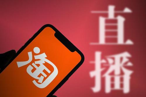 手淘淘宝直播流量怎么来的.jpg 手淘淘宝直播流量怎么来的.jpg