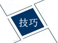 淘宝刷销量技巧 淘宝刷销量技巧
