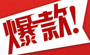 QQ截图20180127085649.png QQ截图20180127085649.png