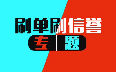 淘宝人群标签 淘宝人群标签
