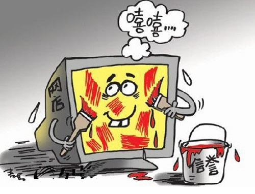 淘宝刷单技巧 淘宝刷单技巧